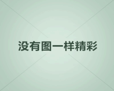 曼联继续追逐多古莱切坚持4000万欧要价